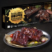 저스트스테이크 바베큐 폭립 (냉장), 1kg, 1개