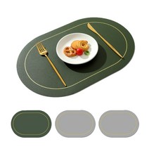 브리뷰 라일리 PU 양면 식탁매트 4p, 43 x 30 x 1.8 cm, 올리브그린 + 그레이