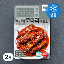꾸봐꾸어 부산포차 코다리무조림 (냉동), 450g, 2개