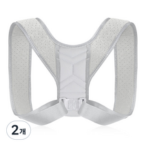 해비다운 바른자세 어깨밴드 그레이, 2개