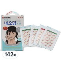 일양약품 네오덤 울트라신 스팟 혼합형, 142매