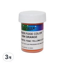 셰프마스터 지용성 가루 식용색소 오렌지, 3g, 3개