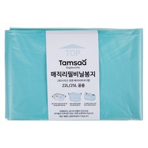 탐사 매직리필비닐봉투 280시리즈 호환 베이비파우더향, 10개