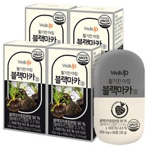 로엘 활기찬 아침 페루 블랙마카정 L아르기닌 함유 8개월분, 4개, 60정