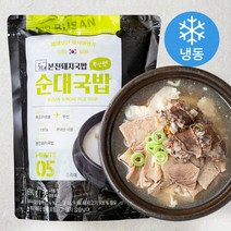 푸드어셈블 본전돼지국밥 순대국밥 (냉동), 690g, 1개