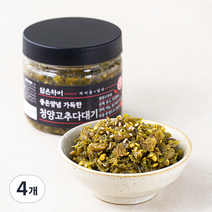 담은차이 좋은양념 가득한 청양고추다대기, 250g, 4개