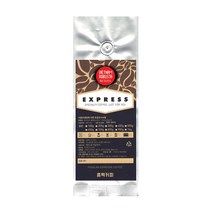 흠뻑커피 베트남 로브스타 원두커피, 홀빈, 500g, 1개