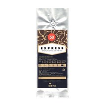 이룸커피 EXPRESS 50 분쇄커피, 에스프레소 업소용, 500g