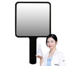 메디필 손거울, 블랙, 1개