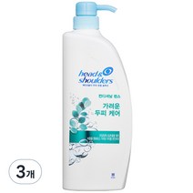 헤드앤숄더 가려운 두피케어 린스, 850ml, 3개