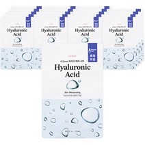 에뛰드 NEW 0.2 테라피 에어 마스크 히알루론산, 1개입, 20개