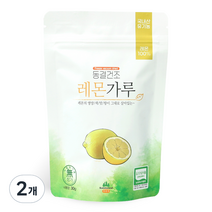 산마을 동결건조 유기농 레몬가루, 30g, 2개