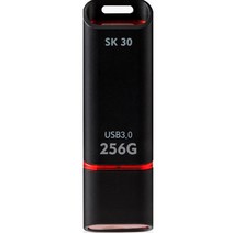 샌디스크 울트라 CZ48 USB 3.0 메모리 + USB 고리, 256GB