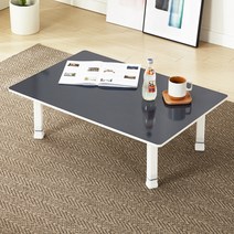 서우 높이조절 LPM 리빙테이블, 블루