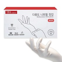 생활을그리다 다용도 니트릴장갑 100메, 화이트, 중(M), 1개