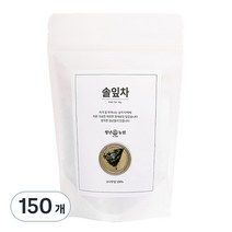 청년농원 저온가공 솔잎차 삼각티백, 1g, 150개