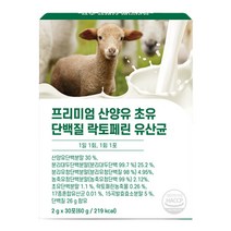 퍼펙토 프리미엄 산양유 초유 단백질 락토페린 유산균 30p, 60g, 1개