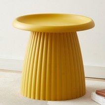던홈 유니크 라운드 테이블 S, 옐로우