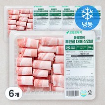 돌돌말이 무연골 대패 삼겹살 (냉동), 500g, 6개