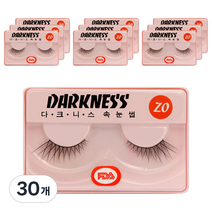 다크니스 속눈썹, ZO, 30개