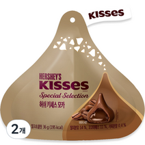 허쉬 키세스 스페셜 셀렉션 모카 초콜릿 파우치, 2개, 36g