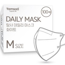 탐사 국내생산 데일리 컬러 마스크 새부리형 중형, 화이트, 100개입, 1개
