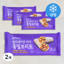 남향푸드또띠아 콤비네이션피자 통밀브리또 4개입 (냉동), 500g, 2개