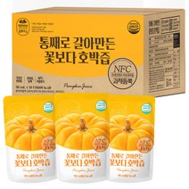 천연호박보석 판매순위 상위인 상품 중 리뷰 좋은 제품 소개