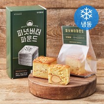 무화당 피넛버터파운드 (냉동), 240g, 1개