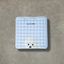 아반펫 반려동물 쿨매트, 비숑프리제