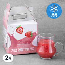 프레시밸런스 간편 생딸기청 80 12p (냉동), 840g, 2개