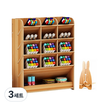 아토바스켓 DIY 멀티꽂이함 일반형 + 핸드폰거치대, 브라운, 3세트