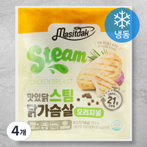 맛있닭 스팀 닭가슴살 오리지널 (냉동), 100g, 4개