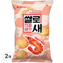 쌀로새 진짜새우 과자, 108g, 2개