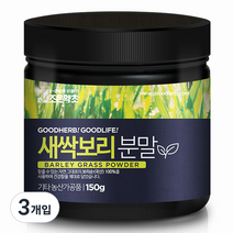 조은약초 보리새싹 분말, 3개입, 150g