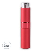 향수 공병 8ml, 레드, 5개