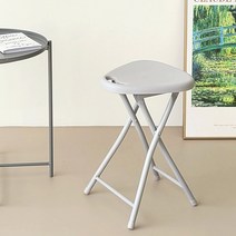 코시나 접이식 삼각의자, 그레이