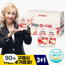 참앤들황토농원 맛있는 생 사과즙, 100ml, 90개