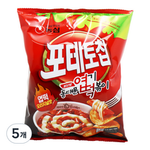 포테토칩 엽떡 오리지널맛, 50g, 5개