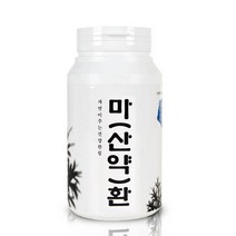 산해랑 마환, 300g, 1개