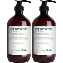 나드 바디로션 티트리로즈마리, 1000ml, 2개
