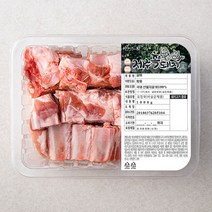 파머스팩 제주 흑돼지 갈비 찜용 (냉장), 1개