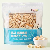 탐사 반려동물 동결건조 간식 북어 120g, 1개
