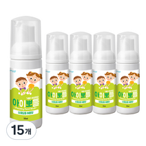 아이뽀들 휴대용 핸드워시 애플향, 50ml, 15개