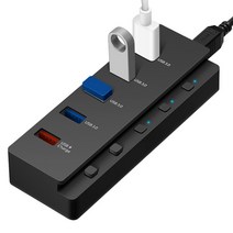 홈플래닛 5포트 USB3.0 유전원허브 (USB*4 + 충전*1), 블랙