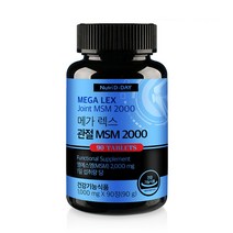 뉴트리디데이 메가 렉스 관절 MSM 2000, 90정, 1개