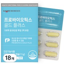 일동생활건강 프로바이오틱스 골드 플러스, 30정, 18개