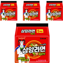 삼양라면 매운맛 120g, 20개