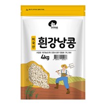 엉클탁 흰강낭콩, 4kg, 1개