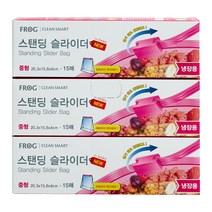 프로그 스탠딩 슬라이더 지퍼백 냉장용 중형 15매, 3개